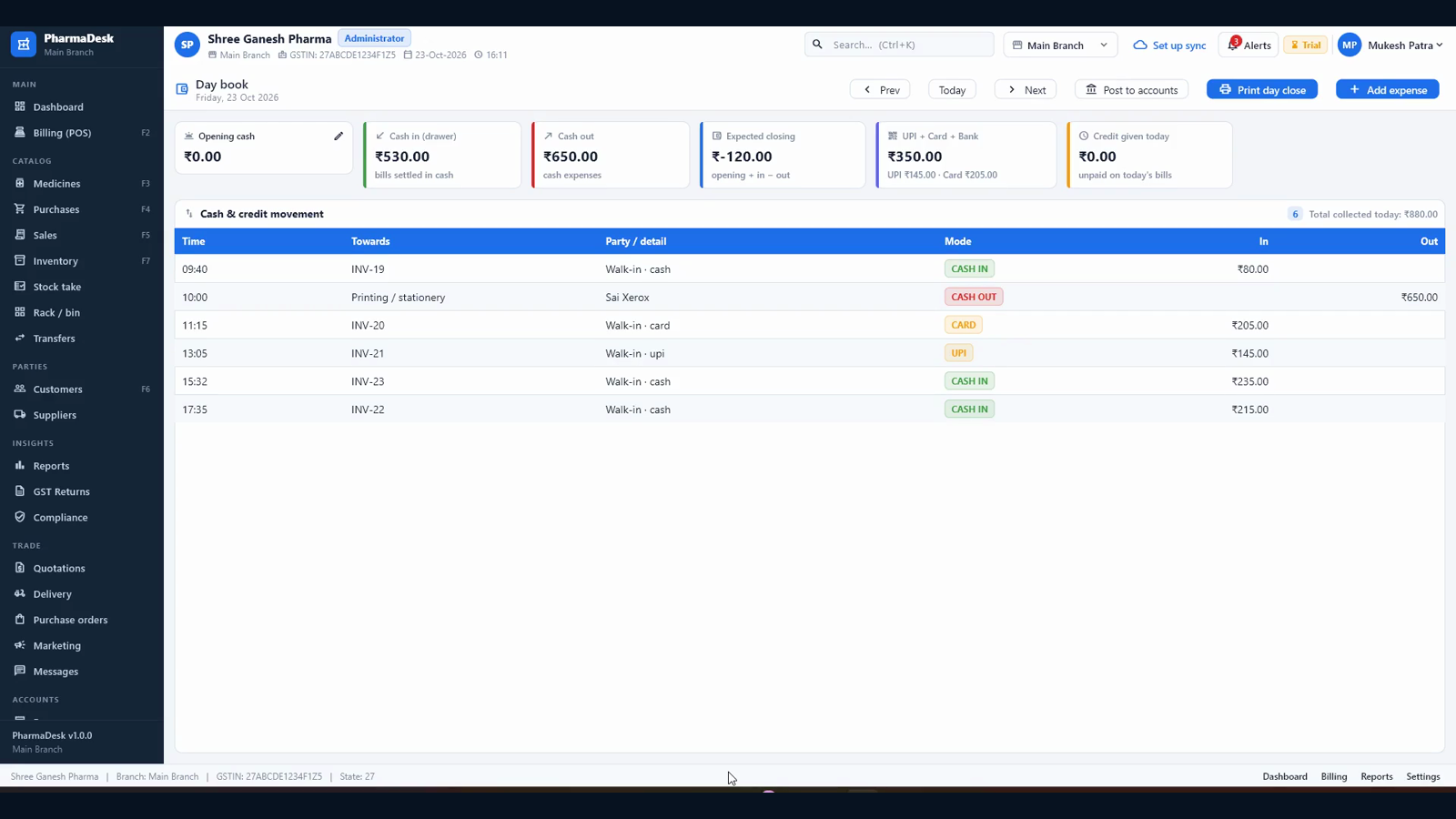 Day book with opening cash, cash in and out, expected closing, UPI and card totals